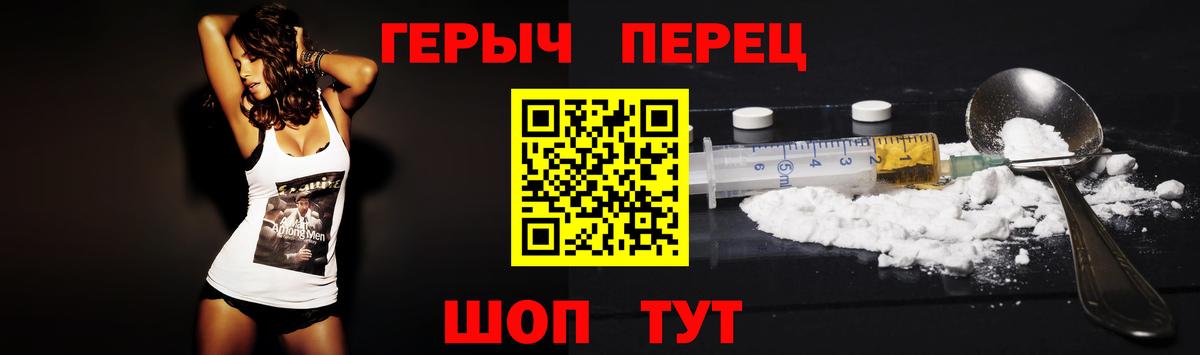 Меф МЯУ МЯУ  Вход с VPN  Гашиш  Бошки Шишки  Дмитров  Меф кристаллы  Как найти наркотики? 