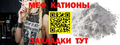соль ск Гатчина