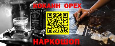 крисы Гагарин
