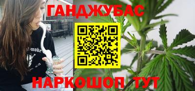 соль ск Гатчина