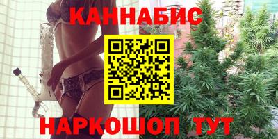 соль ск Гатчина
