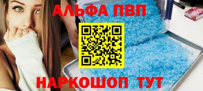 крисы Гагарин
