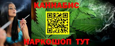 прущий лед Гай