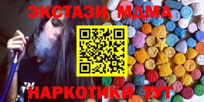 крисы Гагарин