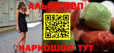 соль ск Гатчина