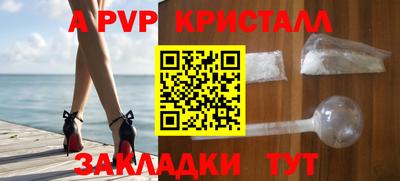 крисы Гагарин