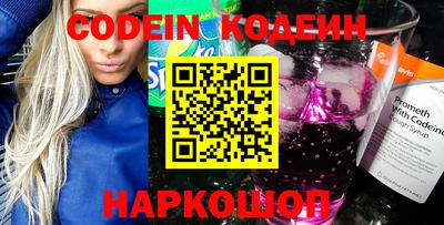 крисы Гагарин