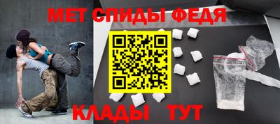 соль ск Гатчина