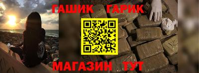 крисы Гагарин