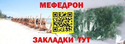 кокаин колумбия Заводоуковск