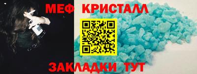 крисы Гагарин