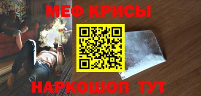 соль ск Гатчина